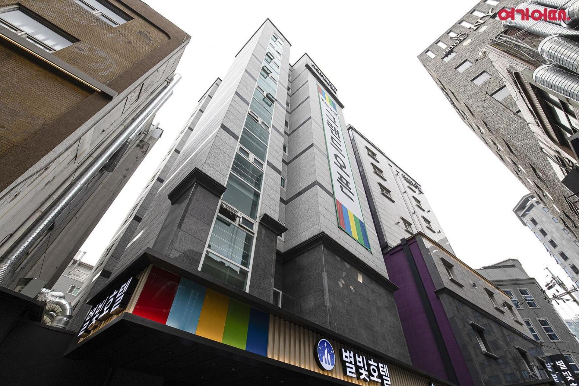 Star Light Hotel Seoul